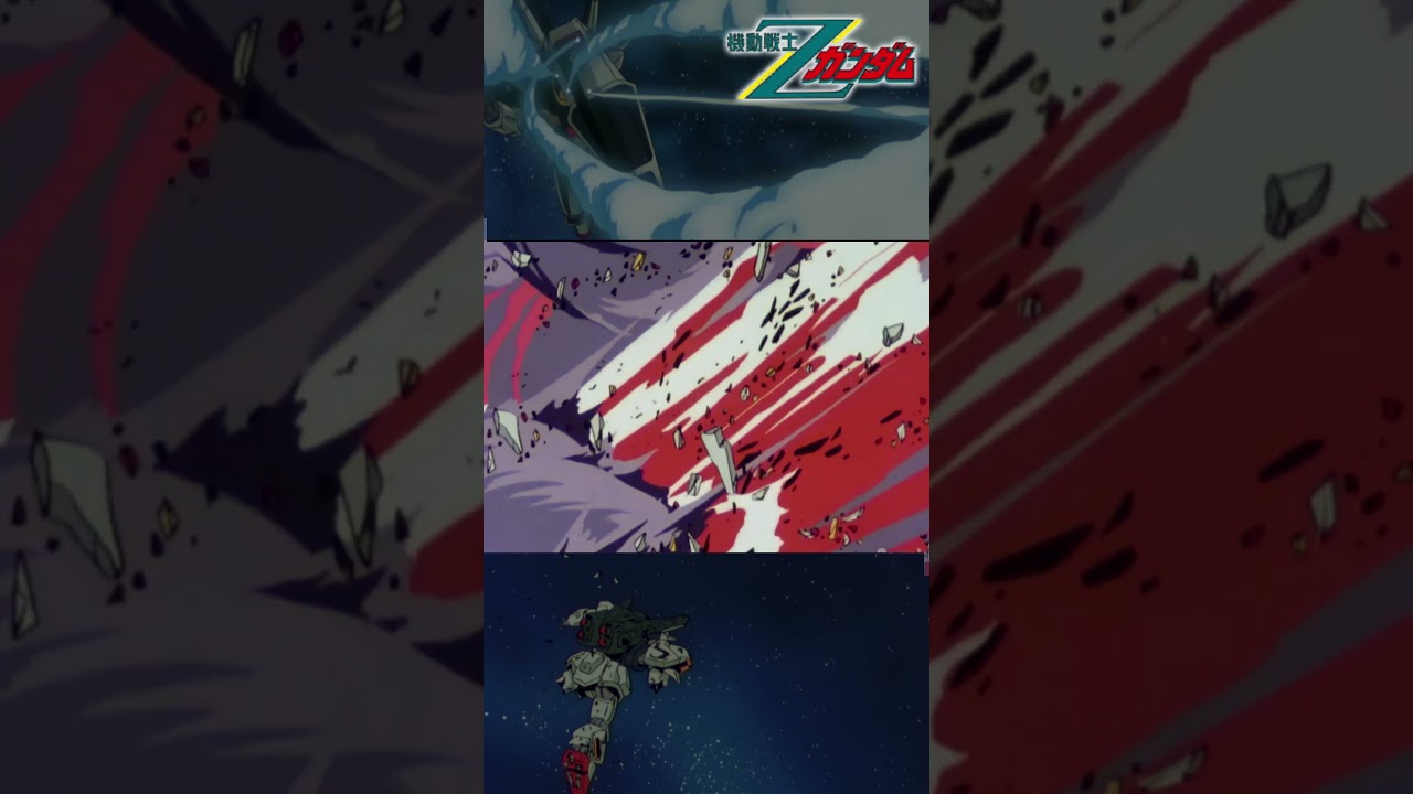 ZのOPシールドガード失敗 #ガンダム #gundam #OP #MK-Ⅱ #水の星へ愛をこめて  #森口博子 #カミーユ  #エマ #Z #shorts