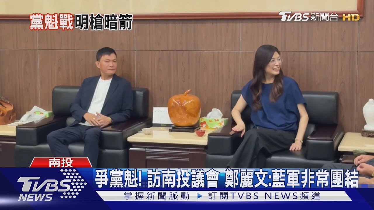 疑遭「黨內網軍」攻擊 趙少康喊告:何必搞這?