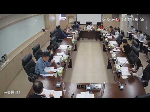1150318第 20 屆第 19、20 次臨時會(民政-社會處)