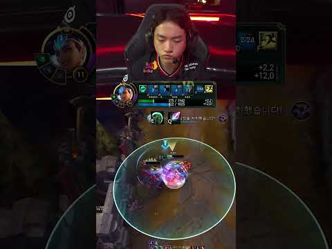 KERIA VS DELIGHT 🔥