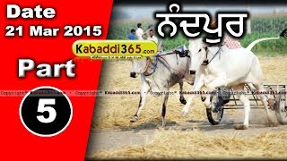 Anandpur ox race 21 Mar 2015 Part 1  by Kabaddi365.com