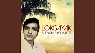 Download lagu Navra Hikda Navri Tikda mp3