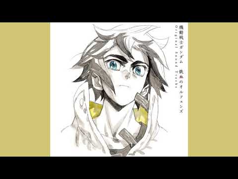 09 - Strengths Focus ~ MS Gundam IBO (OST I) - [ZR]