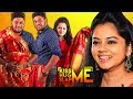 Ultimate Kanchana Saree Task Anitha Sampath Plays Kiss Me Hug Me Slap Me KHS