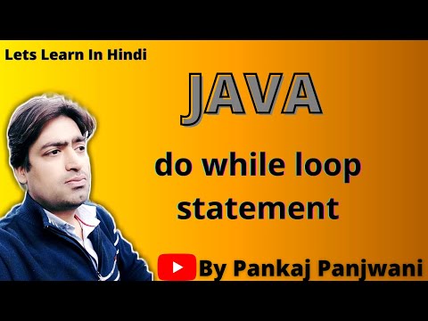 do while loop in Java By Pankaj Panjwani YCT Academy | Hindi