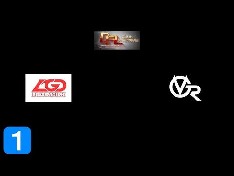 Full Highlights LGD-GAMING vs Vici_Gaming Reborn - Dota 2 Professional League