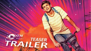 Trailer Preview Image