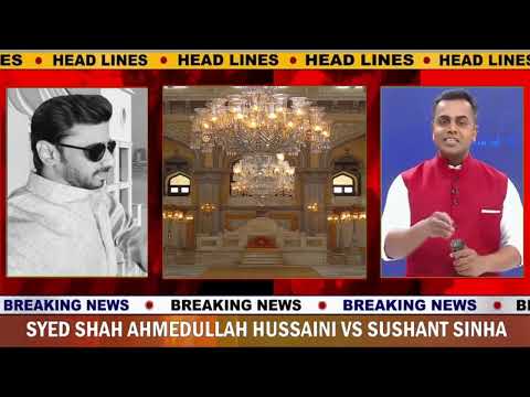 🗣️Times Now Sushant Sinha Nashay main Hyderabad ke Nizam ki Beizzati Ki | SAHussaini ka Jawab