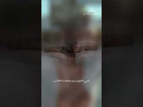 يا من احتويتني