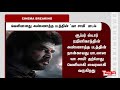 Vaa Samy Vaa Saamy Annathae Annaatthe Rajinikanth Vaa Samy Annathae Song Vaa Samy Song Reaction