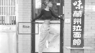 Rise Music Video
