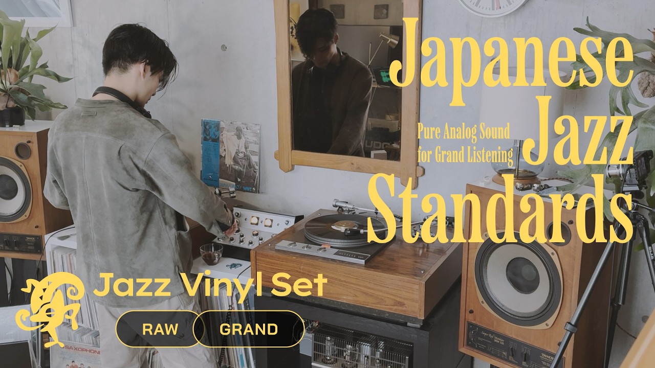 Japanese Jazz Standards Vinyl Set // Pure Analog Sound for Grand Listening [48min / 4K / No AI]