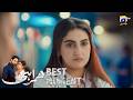 Humrahi Episode 02 𝐁𝐞𝐬𝐭 𝐌𝐨𝐦𝐞𝐧𝐭 𝟎𝟒 Danish Taimoor Hiba Bukhari Ay