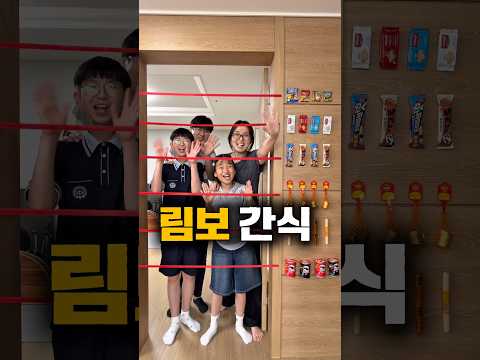 몇단계까지 성공 가능?