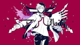 【歌ってみた】アンヘル / covered by 七瀬タク