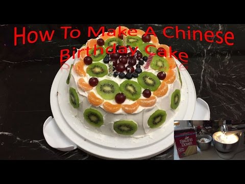 download lagu mp3 mp4 Chinese Birthday Cake Cream Recipe, download lagu Chinese Birthday Cake Cream Recipe gratis, unduh video klip Chinese Birthday Cake Cream Recipe