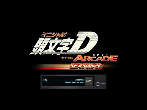 Asterist / DiGiTAL WiNG　Vo: ふうか (THE ARCADE EDIT)