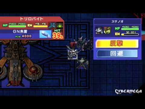 SD Gundam G Generation Overworld - Hell Final "Hidden Past" 3/4