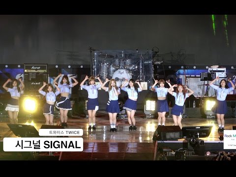 트와이스 TWICE[4K 직캠]시그널 SIGNAL@170520 Rock Music