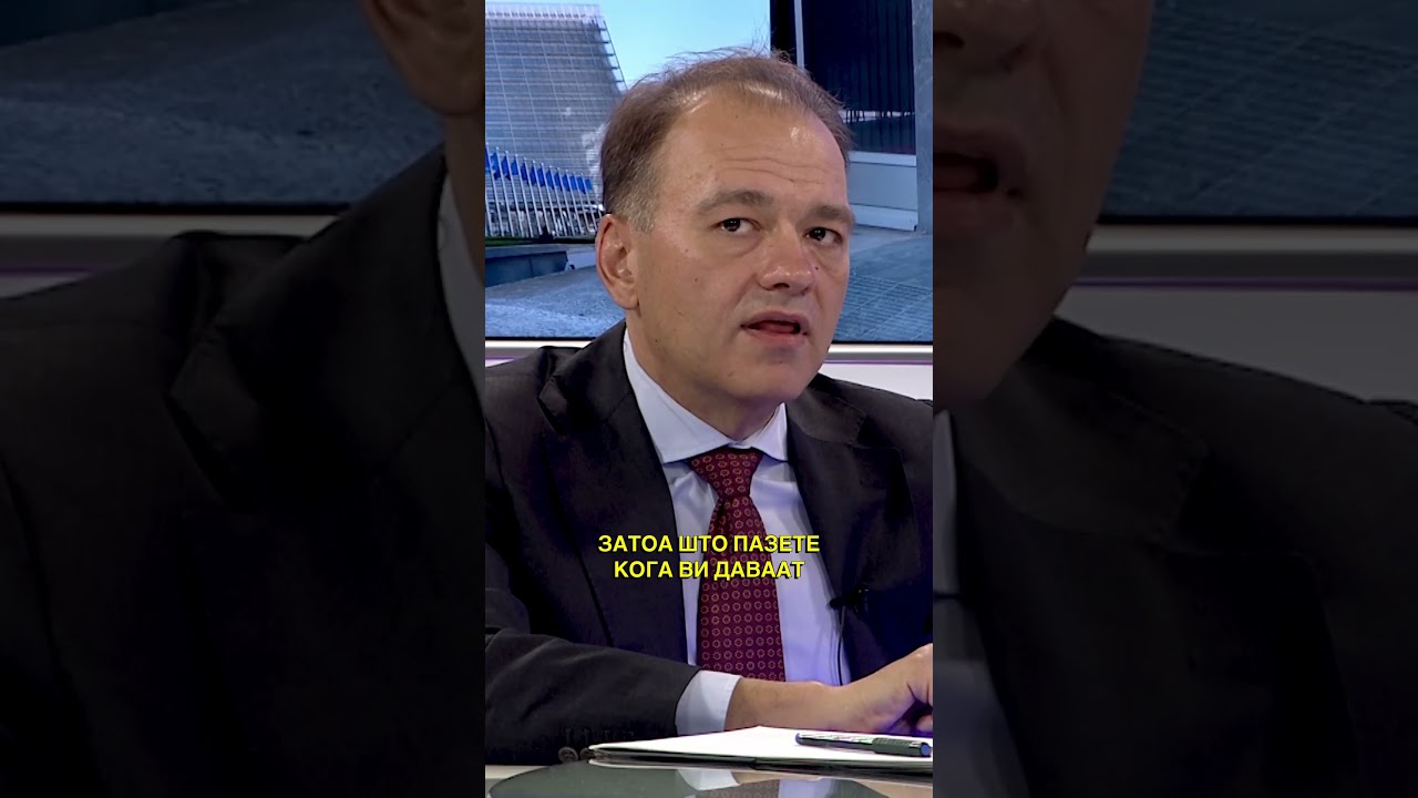 На кратко: „Само Вистина“ со Ивица Боцевски - 29.09.2026