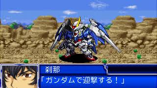儚くも永久のカナシ Full Ver 機動戦士ガンダムoo تحميل اغاني مجانا 儚くも永久のカナシ Full Ver 機動戦士ガンダムoo تحميل اغاني مجانا