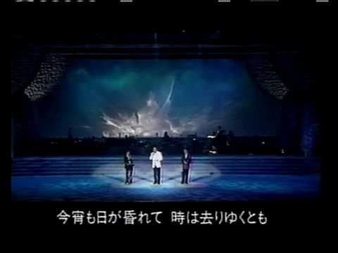 加山 雄三 Yuzo Kayama - Kimito Itsumademo 君といつまでも