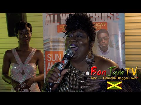 Marcia Aitken @ The Outside Lounge