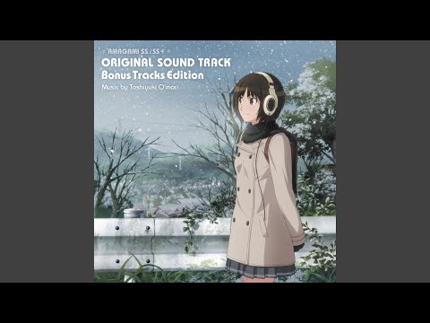 Elephant Dance - Amagami Ss