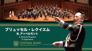 Download lagu ブリュッセル・レクイエム(A Brussels Requiem)|陸上自衛隊中央音楽隊 mp3 Download lagu ブリュッセル・レクイエム(A Brussels Requiem)|陸上自衛隊中央音楽隊 mp3