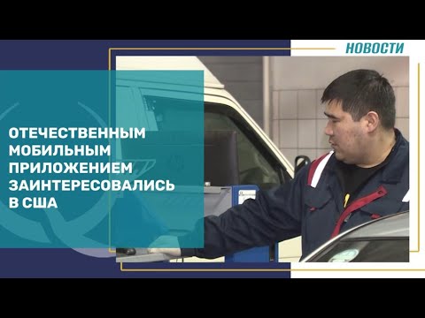 Beep: Операционные процессы и масштабирование сервиса