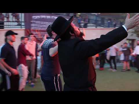 Hadlakot Through the Years - K'Vodcha P'nima Lag BaOmer5780