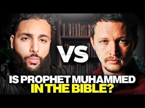 🔥DEBATE: Is The Prophet Muhammed ﷺ In The Bible? The Orthodox Muslim VS Inspiring Philosophy