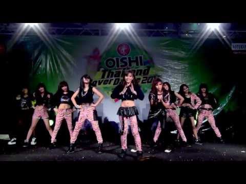 "Estraneo" cover SNSD @ audition "OISHI Thailand Cover Dance 2013"