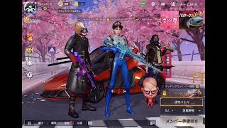 リーグ戦