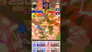 【#コンパス 】現代最強、最高火力ジョーカー！！#shorts