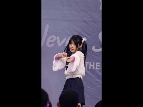 Idol Project S (Shining Stars OG) - " Splash! " (Party Focus) 💙Never Say Goodbye Concert 💙 @