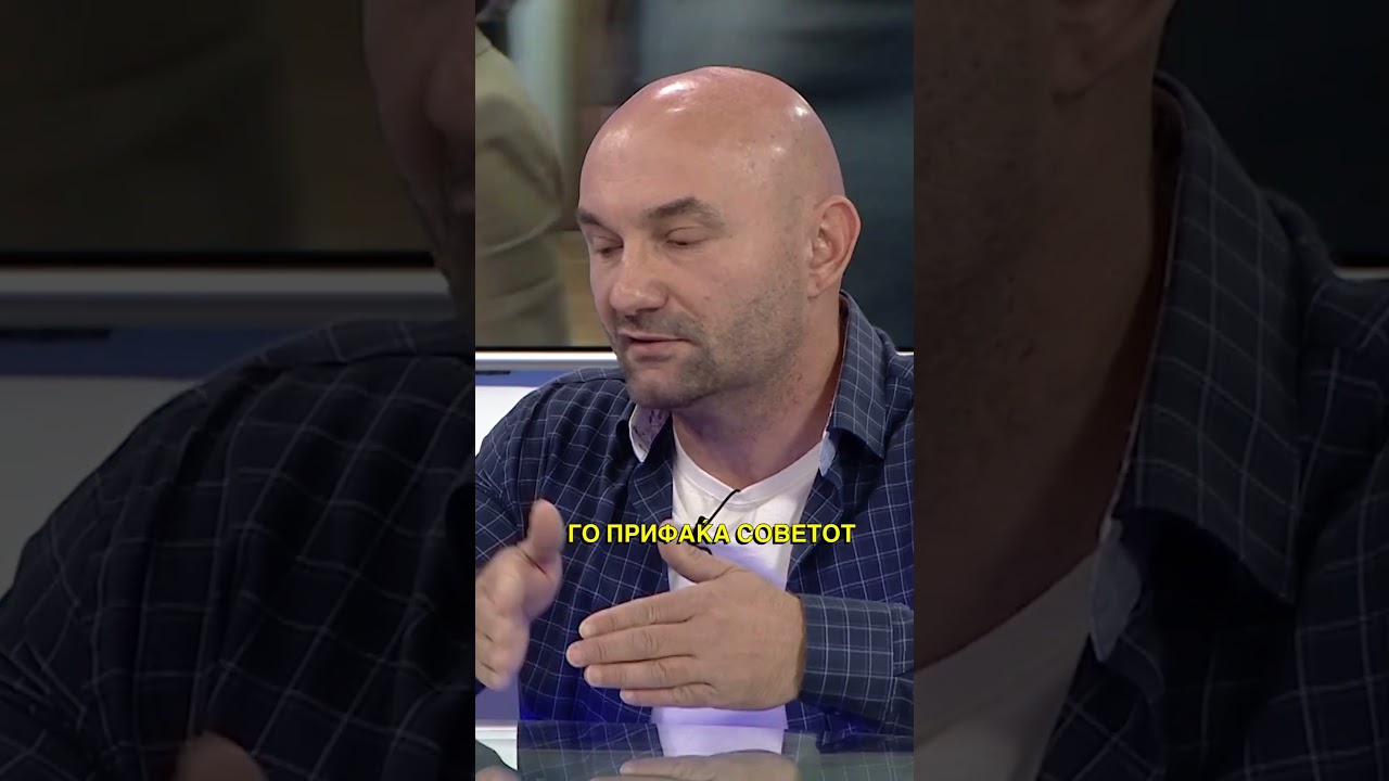 На кратко: „Само Вистина“ со Костадин Ацевски - 02.10.2026