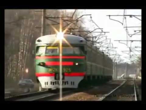 Passenger Trains of Russia (FOR RUSSIAN TRAIN LOVERS)