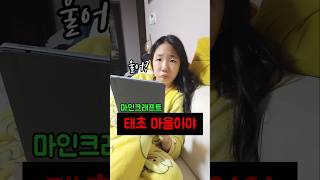 유튜브 썸네일