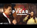 Ek Din Jhagda Ek Din Pyar Kumar Sanu Sadhana Sargam Romantic Song Kumar Sanu Hits Songs