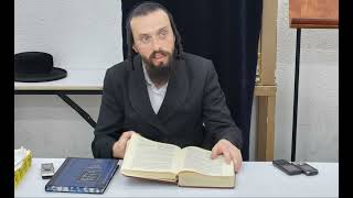 ג' תמוז הלכות המצויות בנסיעה להרבי חלק ב' לה"ק הרב יחזקאל קרישבסקי שנת תשפ"ד