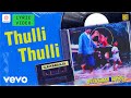 Sippikkul Muthu Thulli Thulli Lyric Kamal Hassan Radhika Ilaiyaraaja