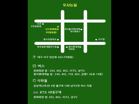 [25.05.10.] 숲속열린음악회 with 이현공원 &#39;풍경&#39; 015B &amp; V.O.S