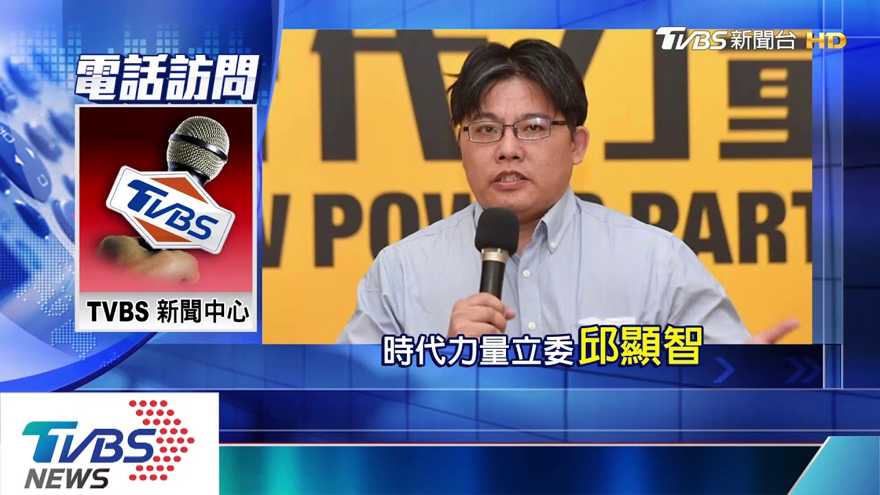 室外500人不能集聚! 時力籲緩役男入伍