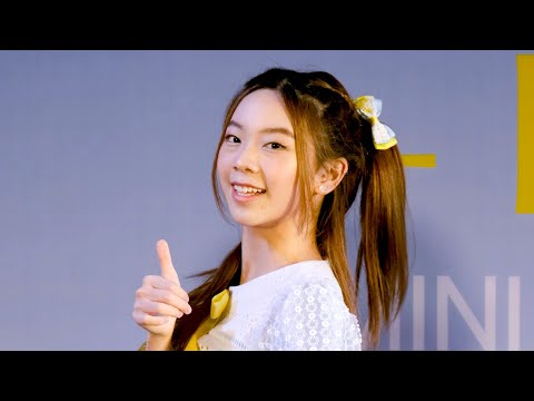 [4K] ดีอะ - Pun BNK48 @ 11th Single Roadshow Central Pattaya 220529 [Fancam]