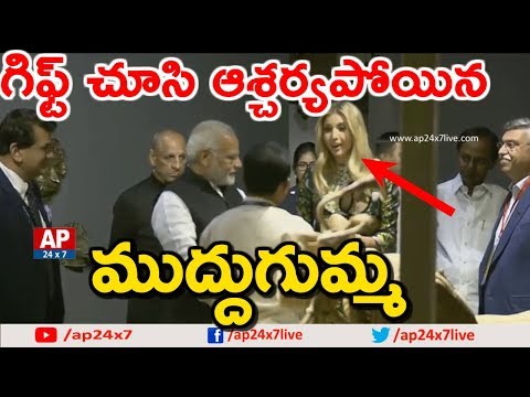 Precious Gift to Ivanka Trump 