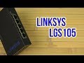 LinkSys LGS105 - відео