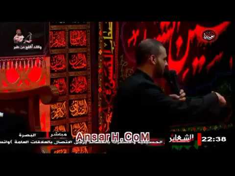 ⁣مقتل العباس عليه السلام نعي الشيخ سلام العسكري ليلة 7 محرم 1439 هـ حسينية المنصوري البص
