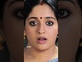 Kavya Madhavan Close Up Figar