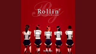 롤린 (Rollin’)